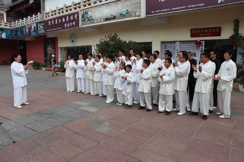 2012¼ҹ׽̫ȭʽϴӱѧԱӰ