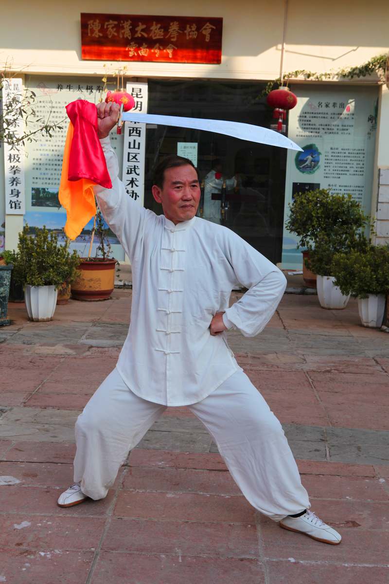 张生文